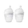 Picture of Gentle Bottle - 4oz 2pk - Frost