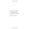 Picture of You And Me And The Wishing Tree - Hardcover