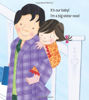 Picture of I'm a Big Sister - Hardcover