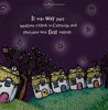 Picture of Love Monster & The Scary Something - hardcover