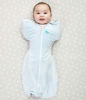 Picture of Swaddle UP Blue - Small