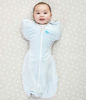 Picture of Swaddle UP Blue - Medium