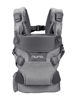 Picture of CUDL 4-in-1 Carrier - Softened Thunder - by Nuna