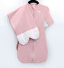 Picture of Blushing Pink Butterfly Swaddle Small 7-12 Pounds