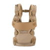 Picture of Nuna CUDL Soft Sided Baby Carrier