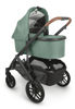 Picture of VISTA V2 Stroller - GWENN (green melange/carbon frame and saddle brown leather) - by Uppa Baby