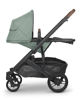 Picture of Cruz V2 Stroller - GWEN (Green Melange/carbon/saddle) | By Uppa Baby