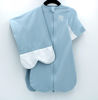Picture of Dream Sky Blue Butterfly Swaddle Medium 12-17 Pounds
