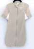 Picture of Cozy Oat Butterfly Swaddle Small 7-12 Pounds