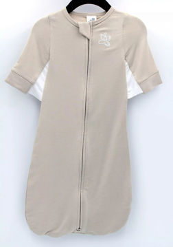 Picture of Cozy Oat Butterfly Swaddle Small 7-12 Pounds