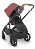 Picture of Cruz V2 Stroller -  Lucy (Rosewood/Carbon/Saddle)  - by Uppa Baby