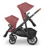 Picture of RumbleSeat for Vista Stroller V2 - Lucy (Rosewood/Carbon/Saddle) - by Uppa Baby