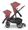 Picture of RumbleSeat for Vista Stroller V2 - Lucy (Rosewood/Carbon/Saddle) - by Uppa Baby