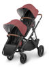 Picture of RumbleSeat for Vista Stroller V2 - Lucy (Rosewood/Carbon/Saddle) - by Uppa Baby