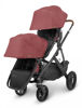 Picture of RumbleSeat for Vista Stroller V2 - Lucy (Rosewood/Carbon/Saddle) - by Uppa Baby