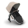 Picture of Rumbleseat V3 - Declan | Uppa Baby