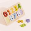 Picture of Counting Wooden Numbers Shape Sorter | Le Toy Van