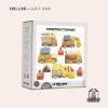 Picture of Construction Toy Cars, Trucks & Diggers | Le Toy Van