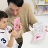 Picture of Shapes Are Everwhere Interactive Book | Zoy Books