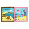 Picture of Counting Colors In The Sea - A Tuffy Book | Cottage Door Press